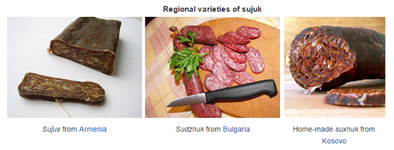 sujux varieties